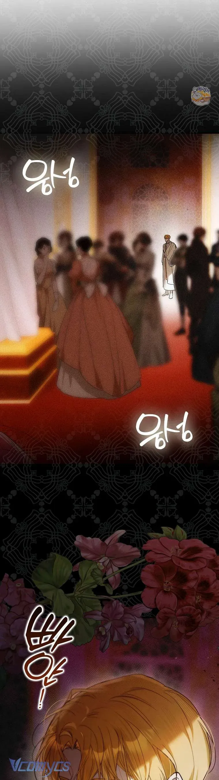 Kẻ Phản Diện Đó Chính Là Tôi Chap 23 - Next Chap 24