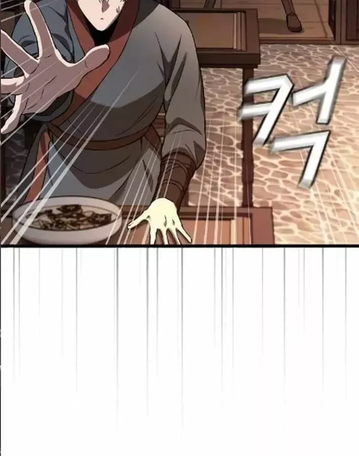 Thiên Ma Kế Nhiệm Chap 37 - Next Chap 38