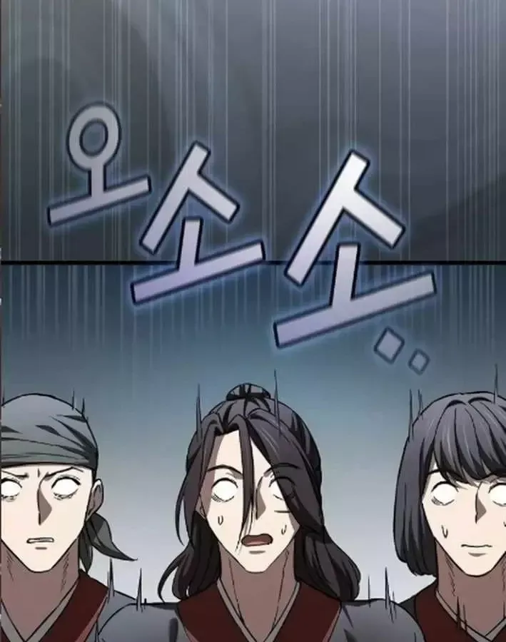 Thiên Ma Kế Nhiệm Chap 37 - Next Chap 38