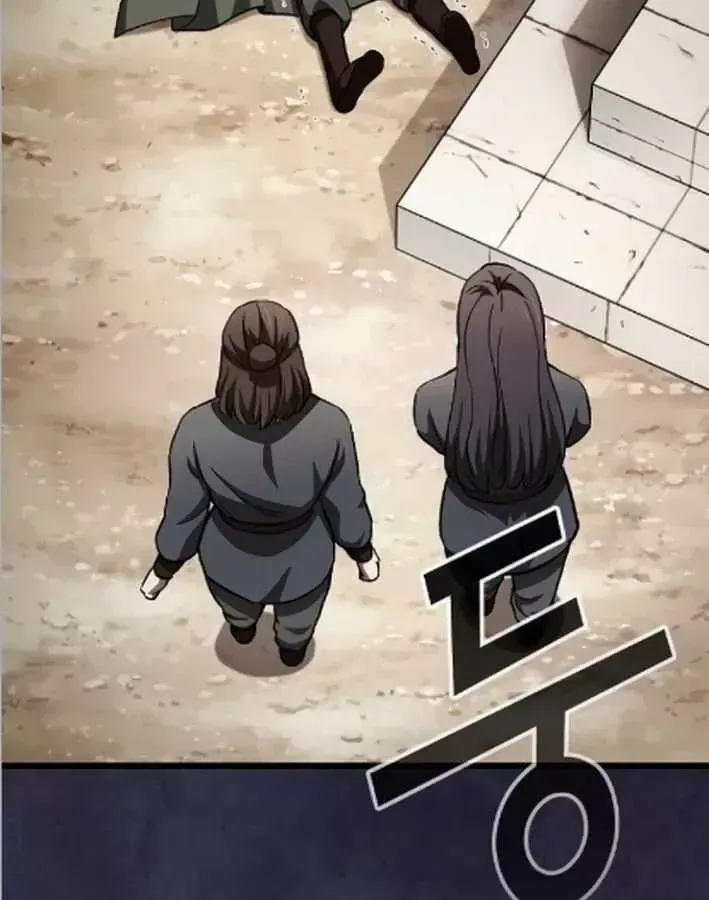 Thiên Ma Kế Nhiệm Chap 38 - Next Chap 37