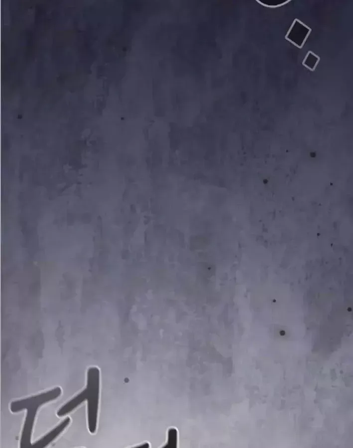 Thiên Ma Kế Nhiệm Chap 38 - Next Chap 37