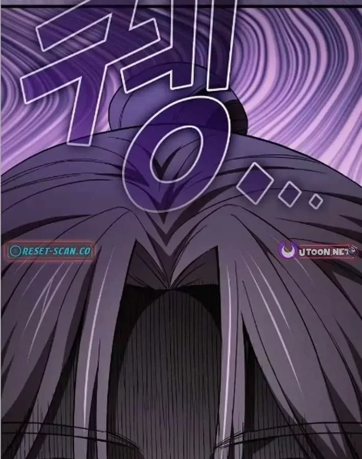 Thiên Ma Kế Nhiệm Chap 38 - Next Chap 37