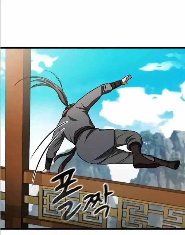 Thiên Ma Kế Nhiệm Chap 38 - Next Chap 37