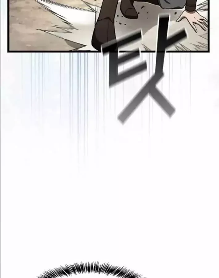 Thiên Ma Kế Nhiệm Chap 38 - Next Chap 37