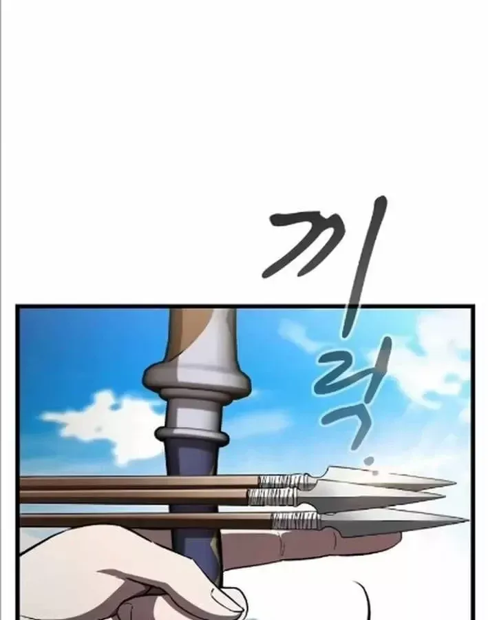 Thiên Ma Kế Nhiệm Chap 38 - Next Chap 37