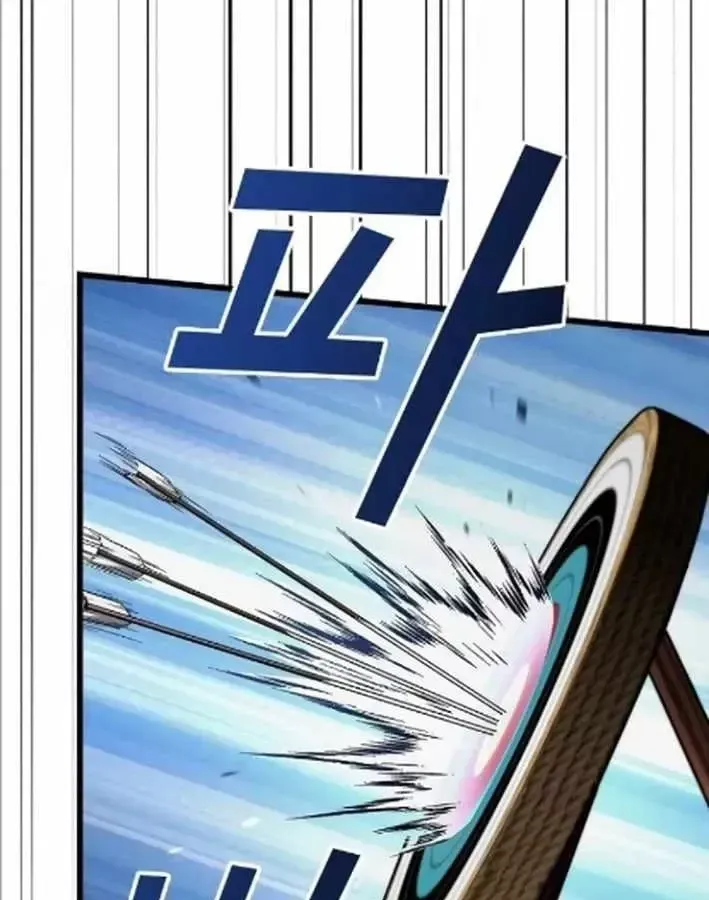 Thiên Ma Kế Nhiệm Chap 38 - Next Chap 37