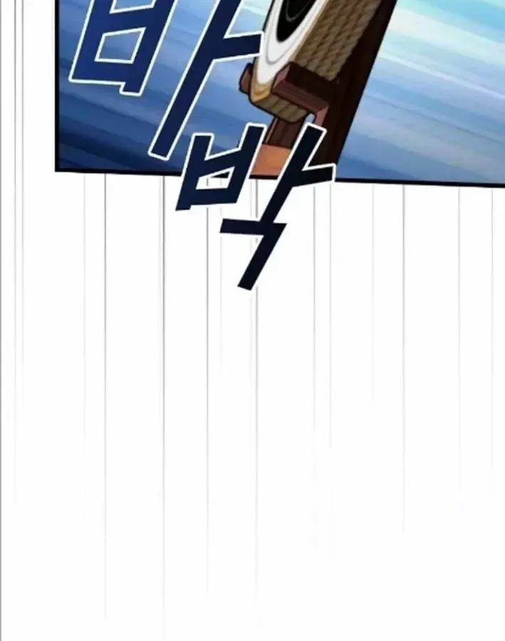 Thiên Ma Kế Nhiệm Chap 38 - Next Chap 37