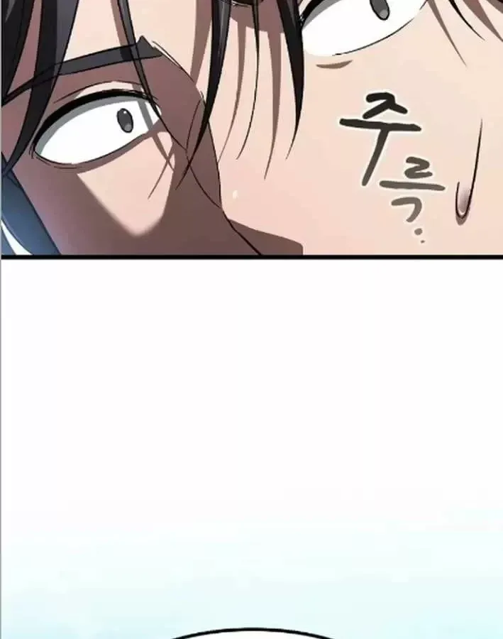 Thiên Ma Kế Nhiệm Chap 38 - Next Chap 37