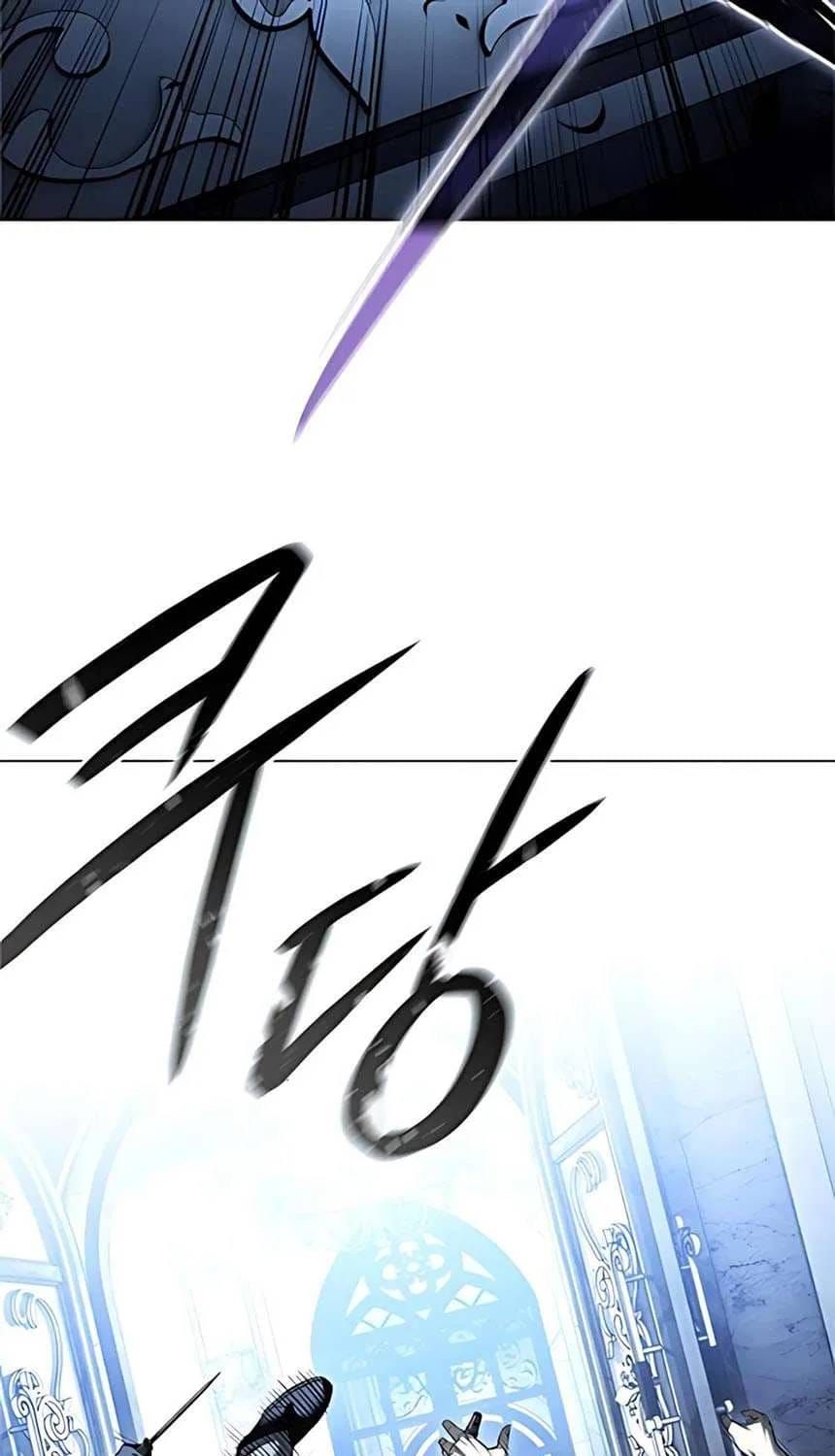 Red Shirt Chap 49 - Next Chap 50