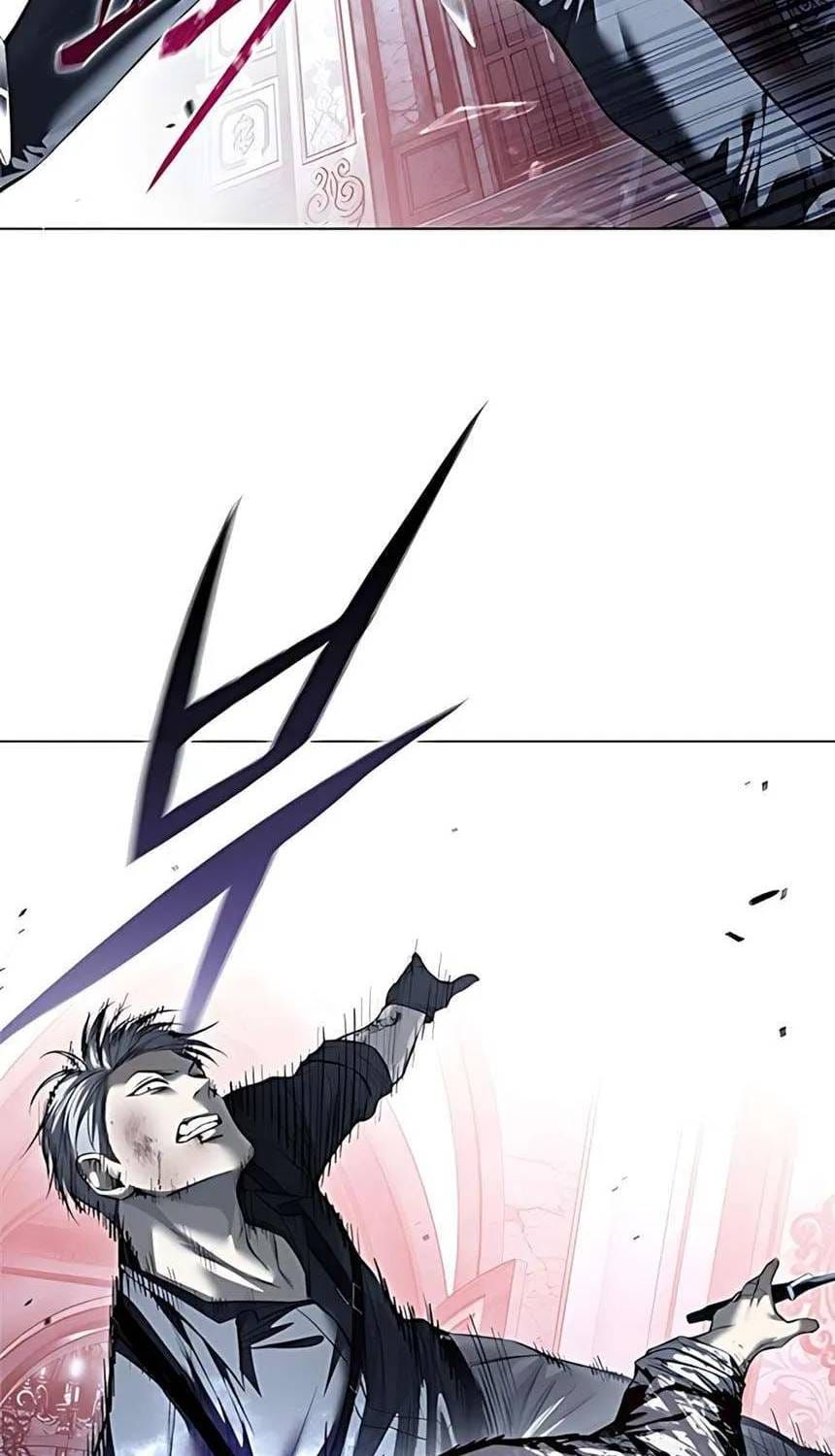 Red Shirt Chap 49 - Next Chap 50