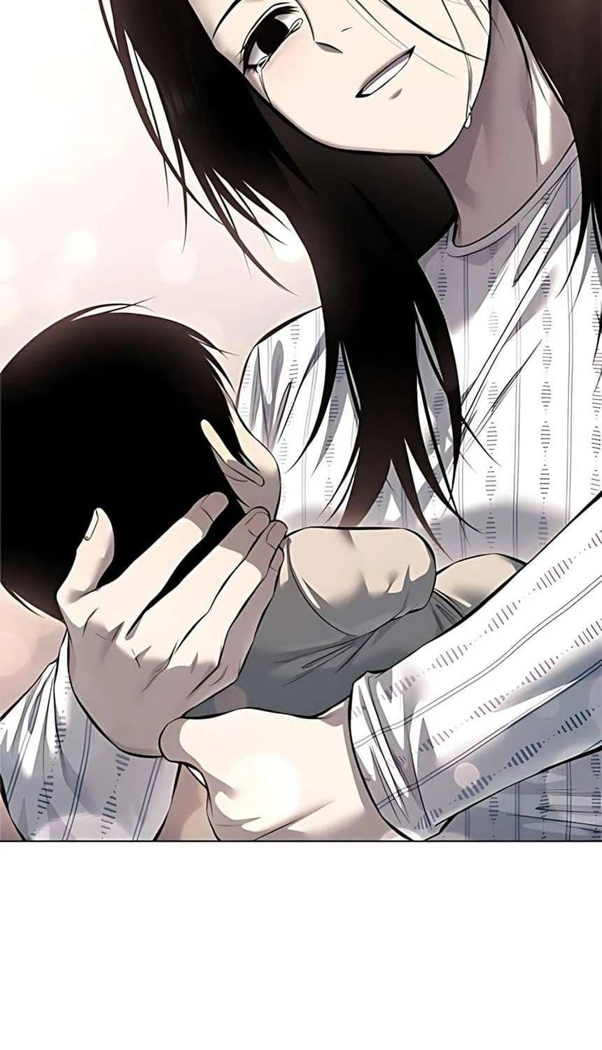 Red Shirt Chap 49 - Next Chap 50