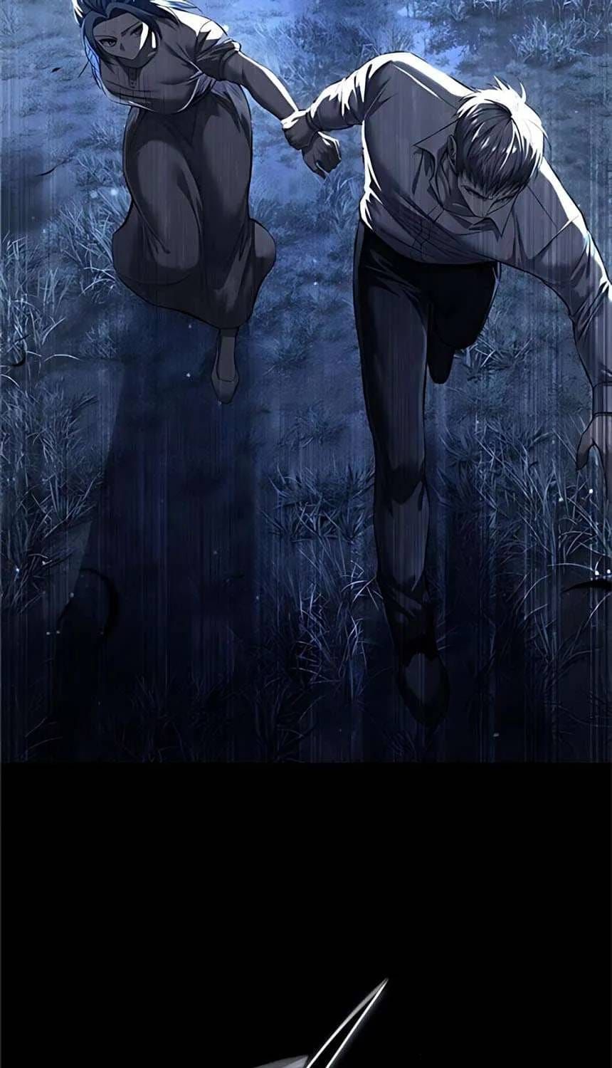 Red Shirt Chap 50 - Next Chap 51