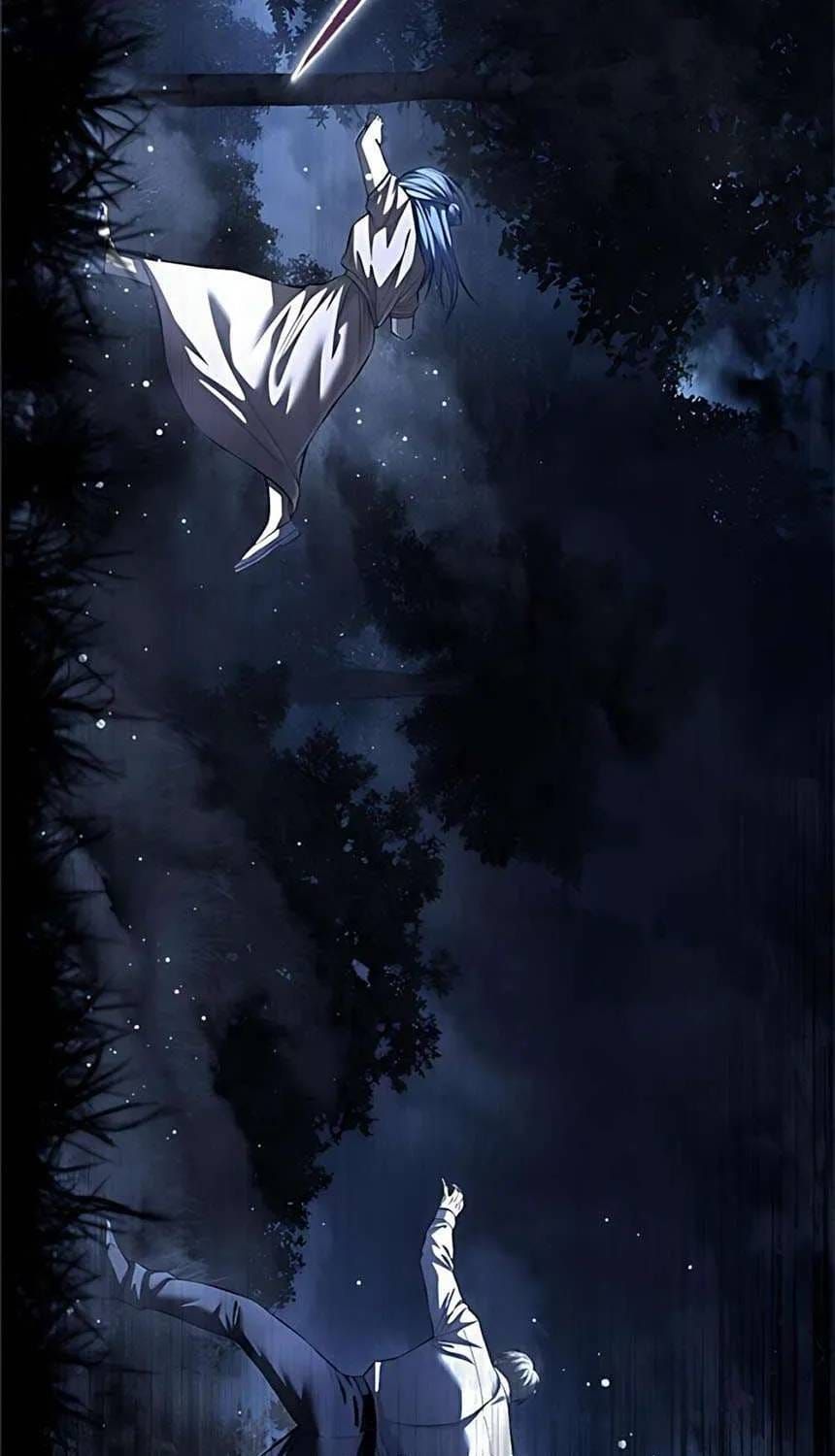 Red Shirt Chap 50 - Next Chap 51