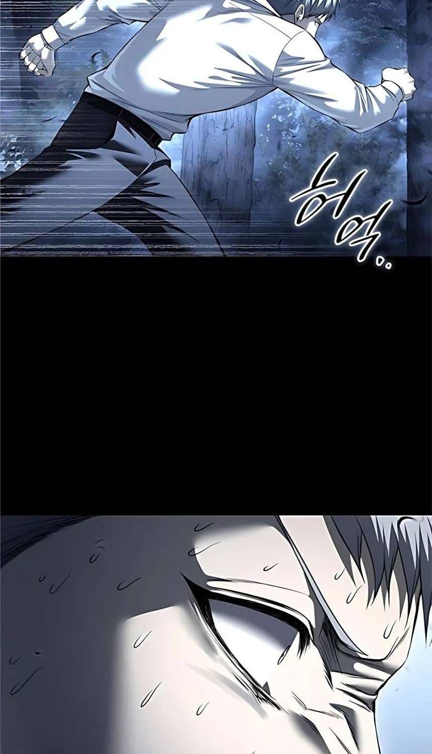 Red Shirt Chap 50 - Next Chap 51