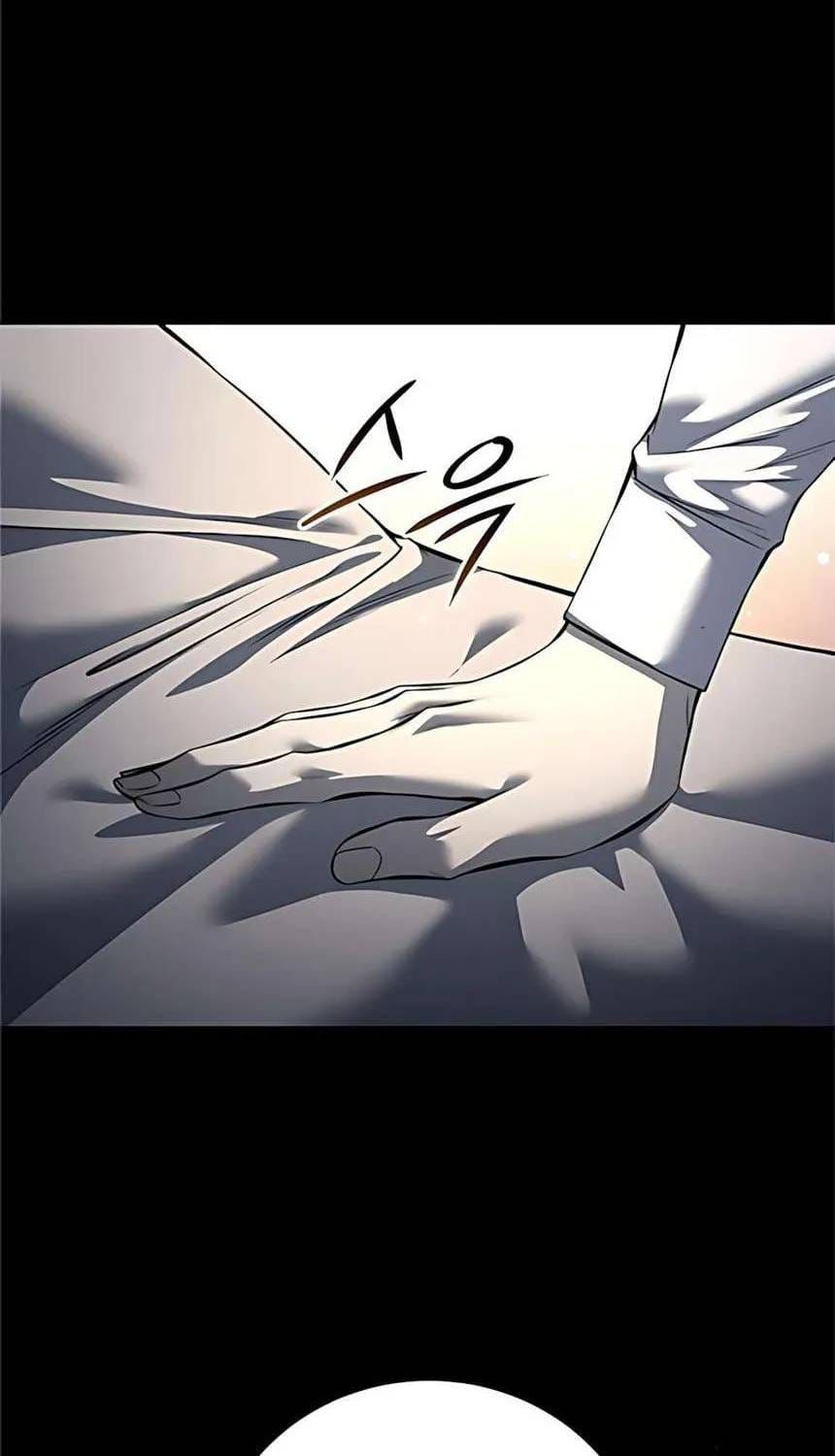 Red Shirt Chap 50 - Next Chap 51