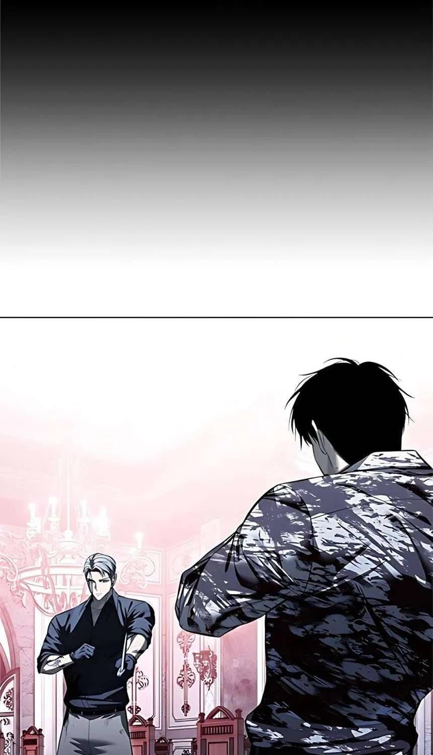 Red Shirt Chap 50 - Next Chap 51