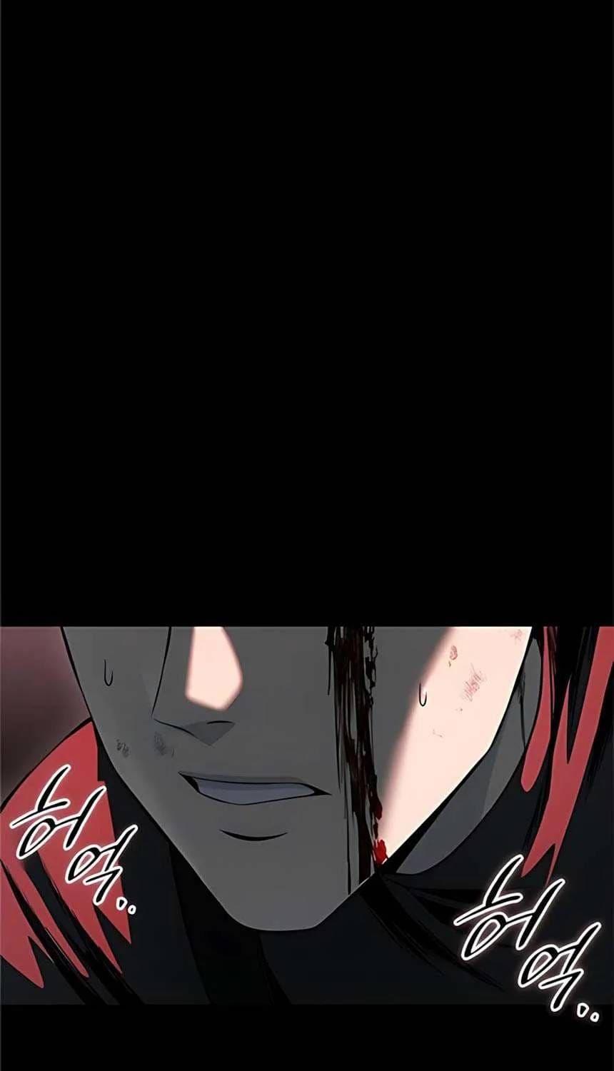 Red Shirt Chap 50 - Next Chap 51