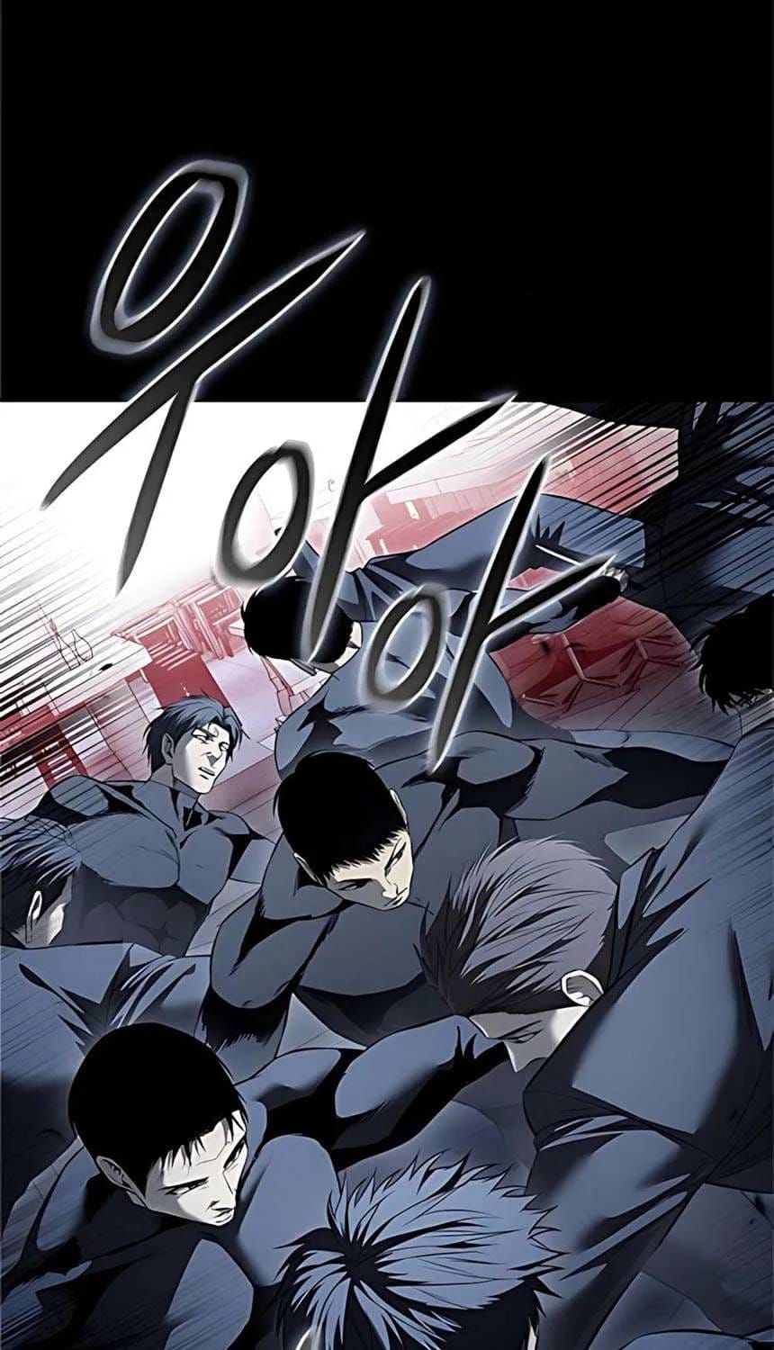 Red Shirt Chap 50 - Next Chap 51