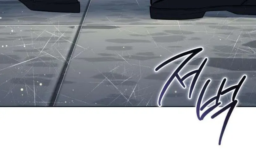 Red Shirt Chap 52 - Next Chap 53