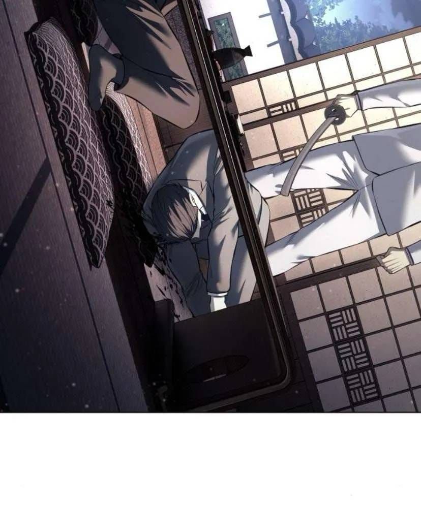 Red Shirt Chap 53 - Next Chap 54