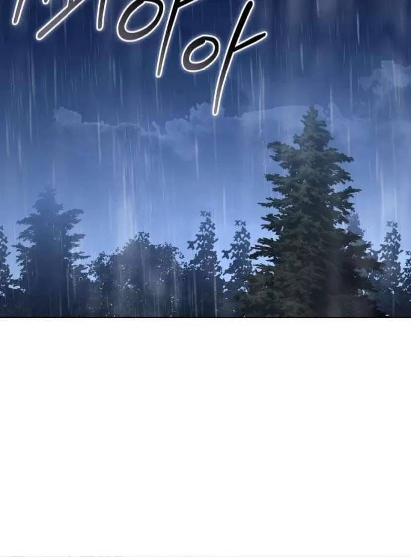 Red Shirt Chap 53 - Next Chap 54