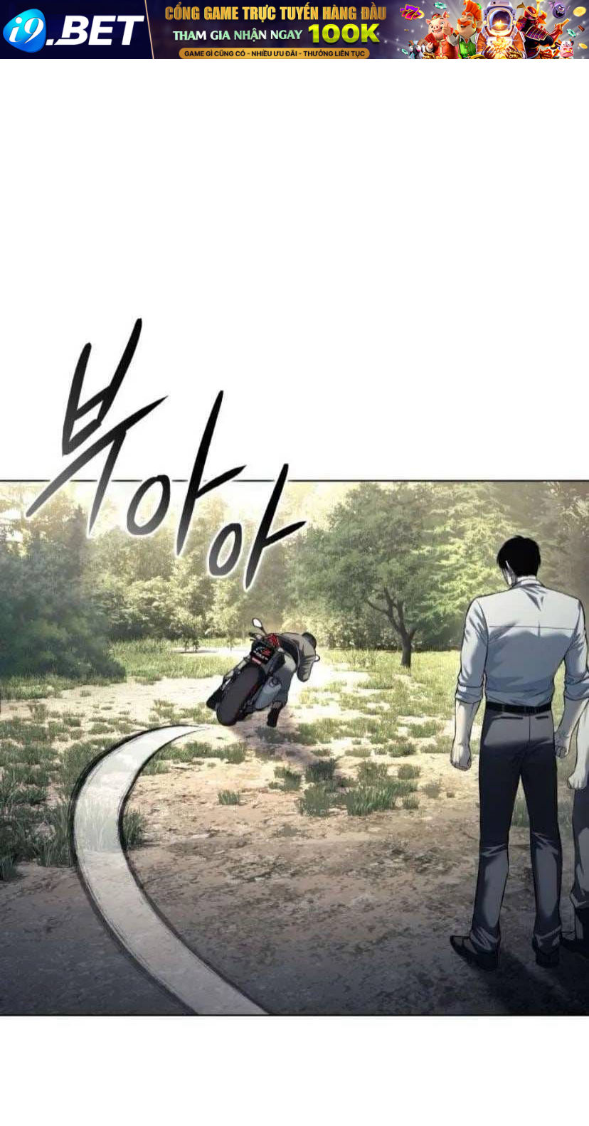 Red Shirt Chap 53 - Next Chap 54