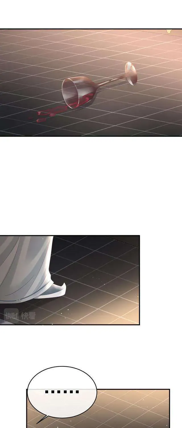 Kiều Phu Có Hỷ Chương 100 - Trang 16