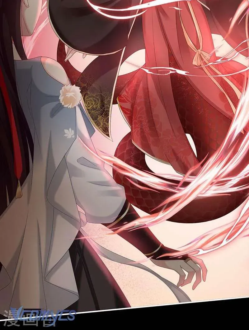 Kiều Phu Có Hỷ Chương 71 - Trang 21