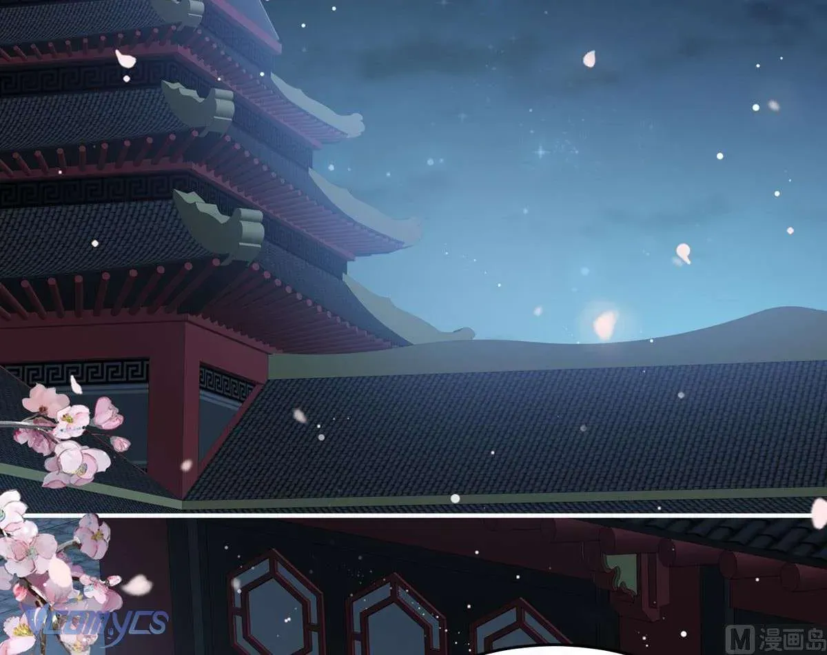 Kiều Phu Có Hỷ Chương 72 - Trang 49