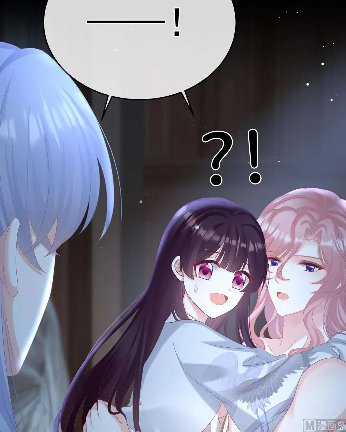 Kiều Phu Có Hỷ Chương 72 - Trang 53