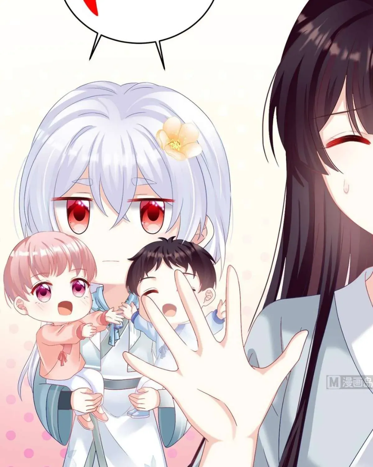 Kiều Phu Có Hỷ Chương 73 - Trang 31