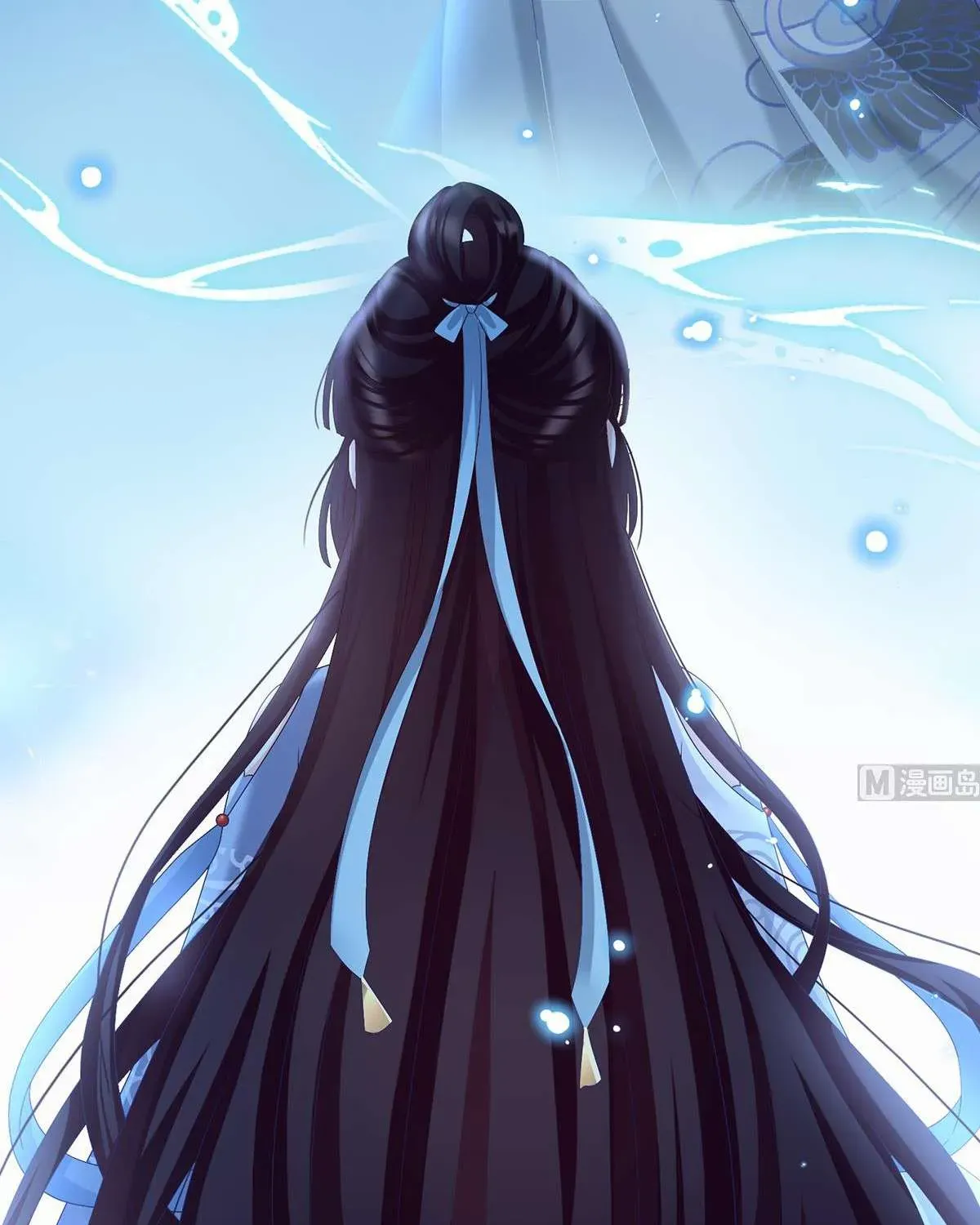 Kiều Phu Có Hỷ Chương 73 - Trang 43