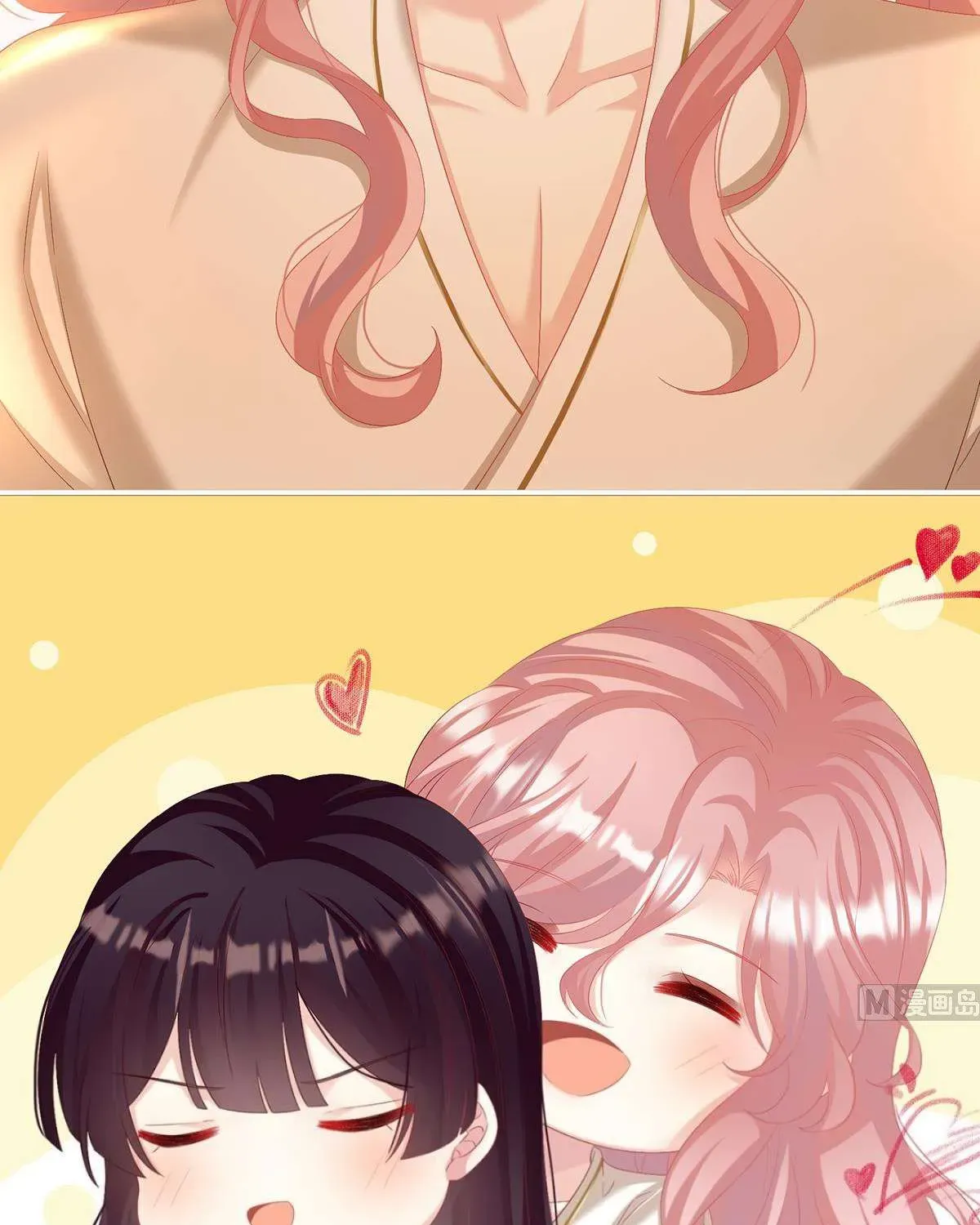 Kiều Phu Có Hỷ Chương 73 - Trang 46