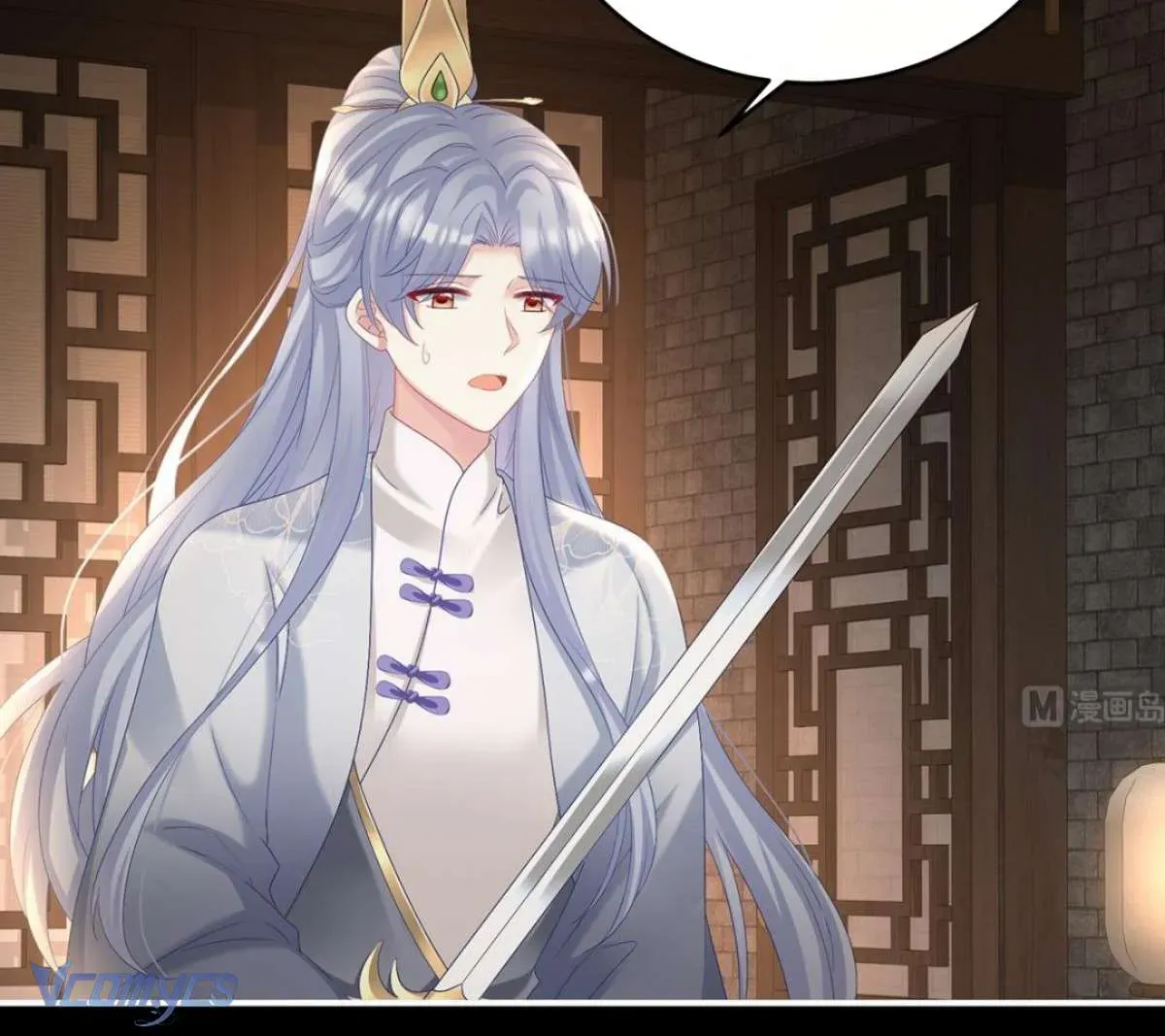 Kiều Phu Có Hỷ Chương 73 - Trang 48