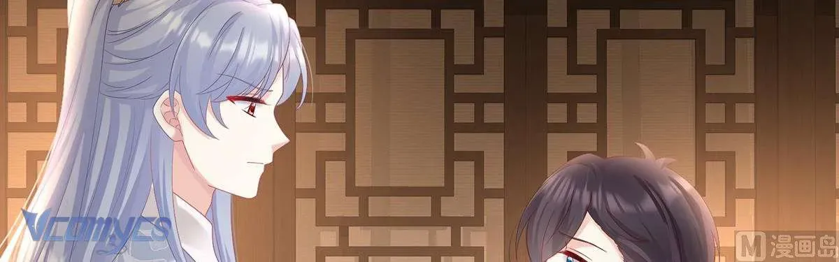 Kiều Phu Có Hỷ Chương 73 - Trang 51