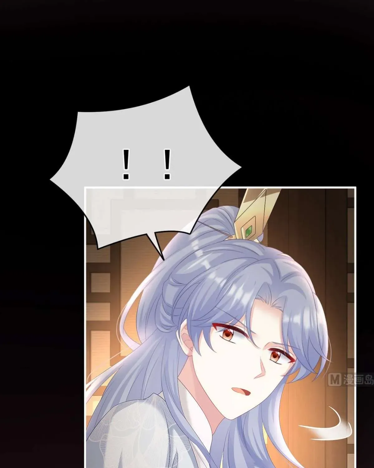 Kiều Phu Có Hỷ Chương 73 - Trang 67