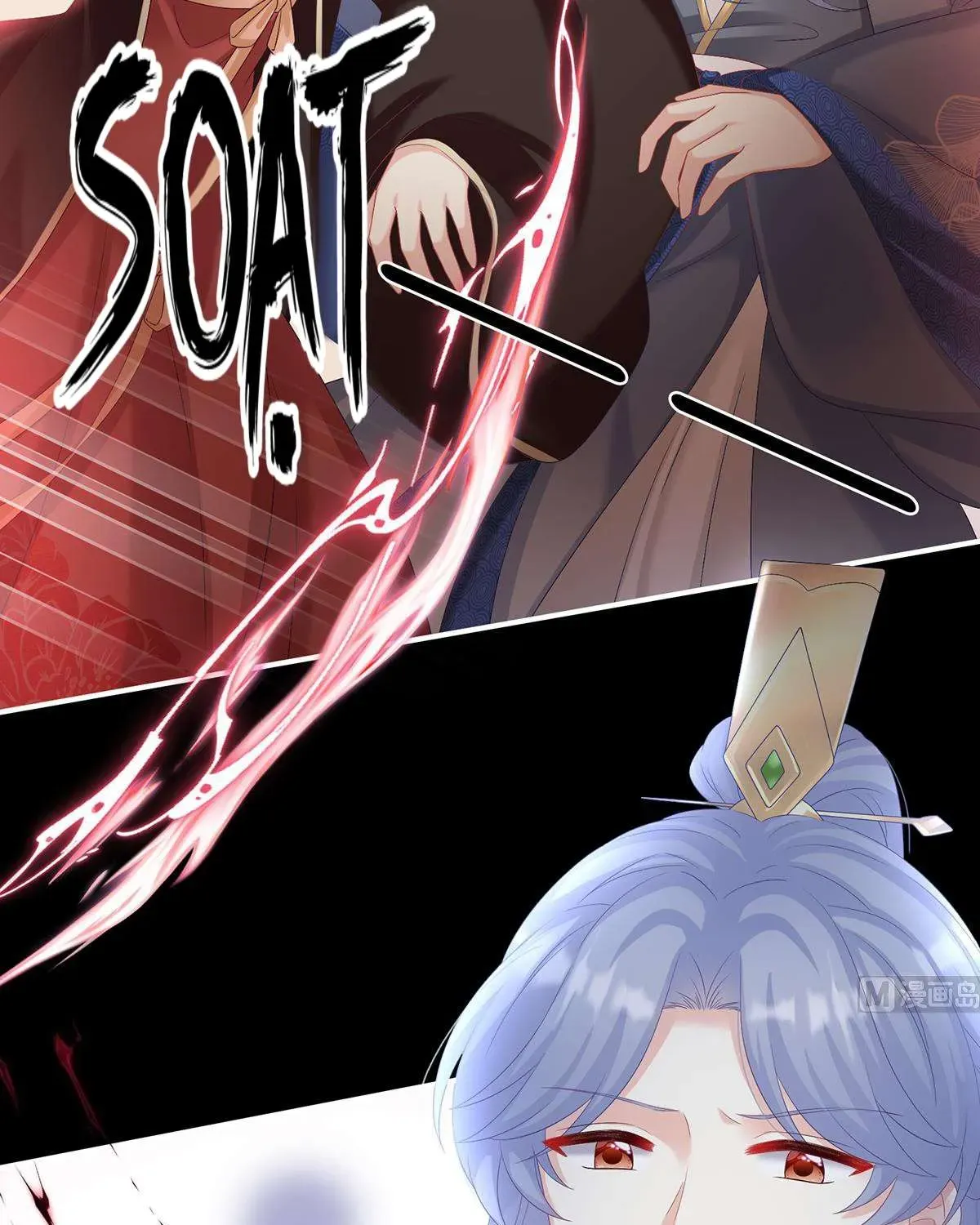 Kiều Phu Có Hỷ Chương 73 - Trang 70