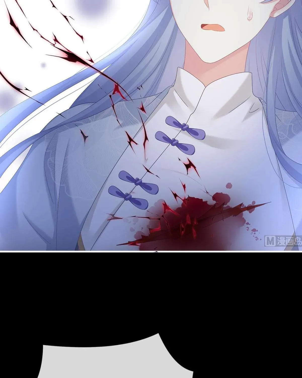 Kiều Phu Có Hỷ Chương 73 - Trang 71