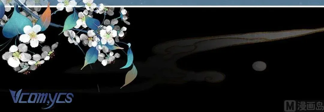 Kiều Phu Có Hỷ Chương 74 - Trang 19