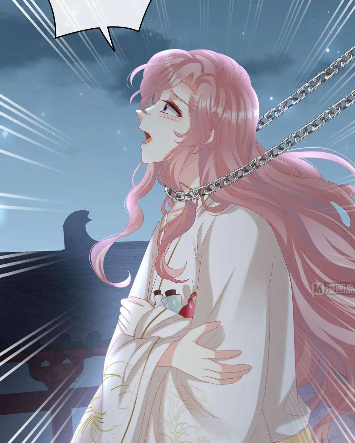 Kiều Phu Có Hỷ Chương 74 - Trang 24