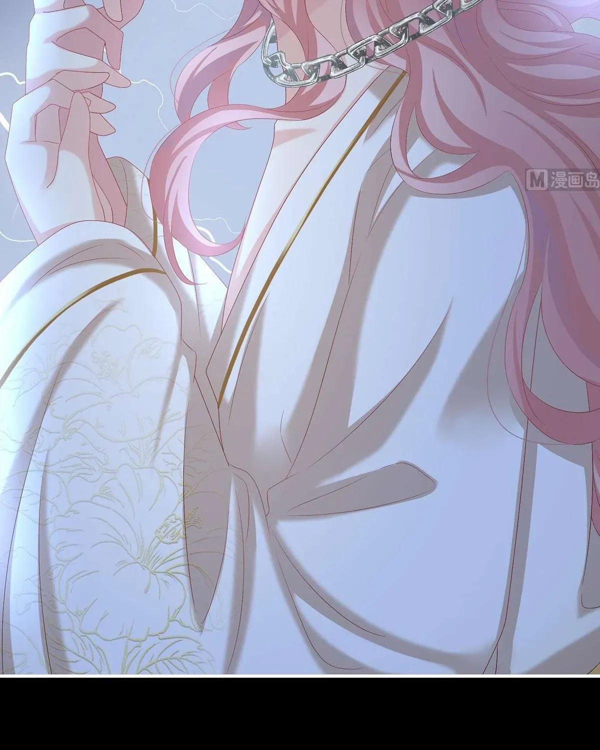 Kiều Phu Có Hỷ Chương 74 - Trang 36