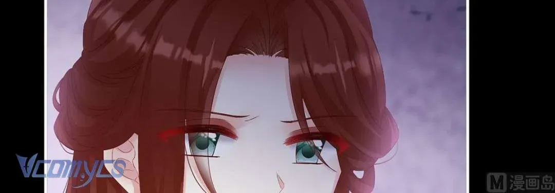 Kiều Phu Có Hỷ Chương 74 - Trang 5