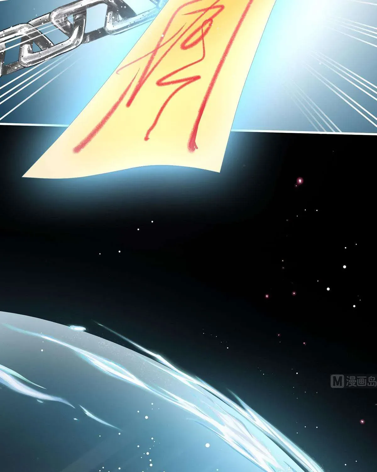 Kiều Phu Có Hỷ Chương 74 - Trang 47