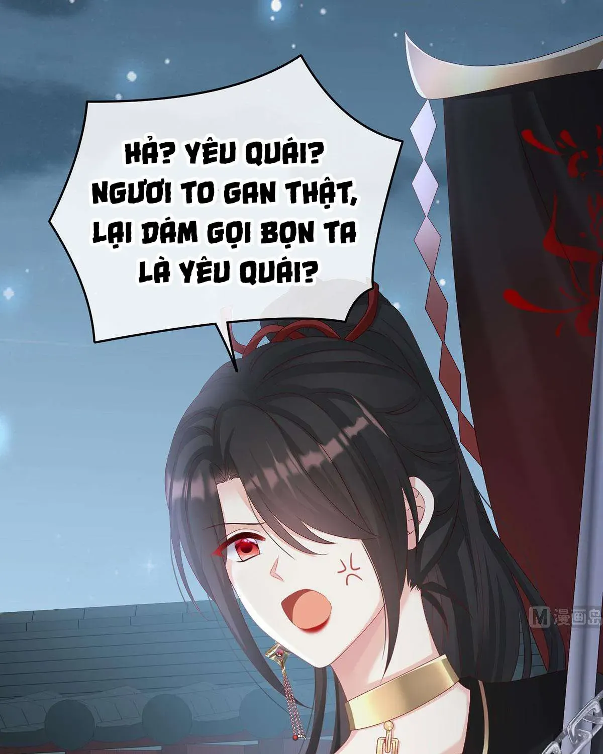 Kiều Phu Có Hỷ Chương 74 - Trang 53