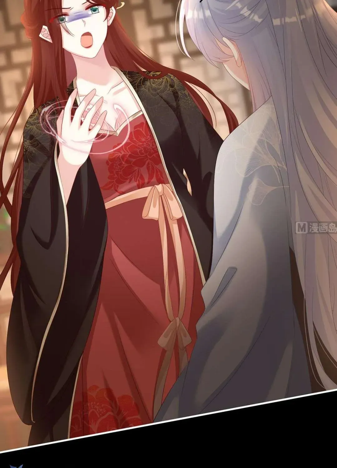 Kiều Phu Có Hỷ Chương 74 - Trang 7