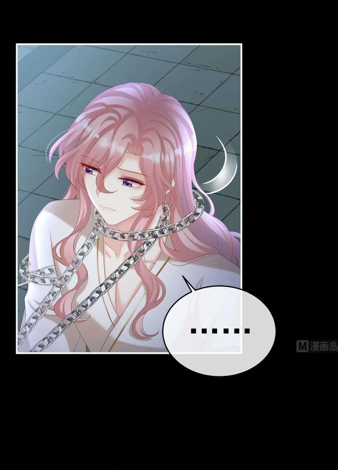 Kiều Phu Có Hỷ Chương 74 - Trang 67