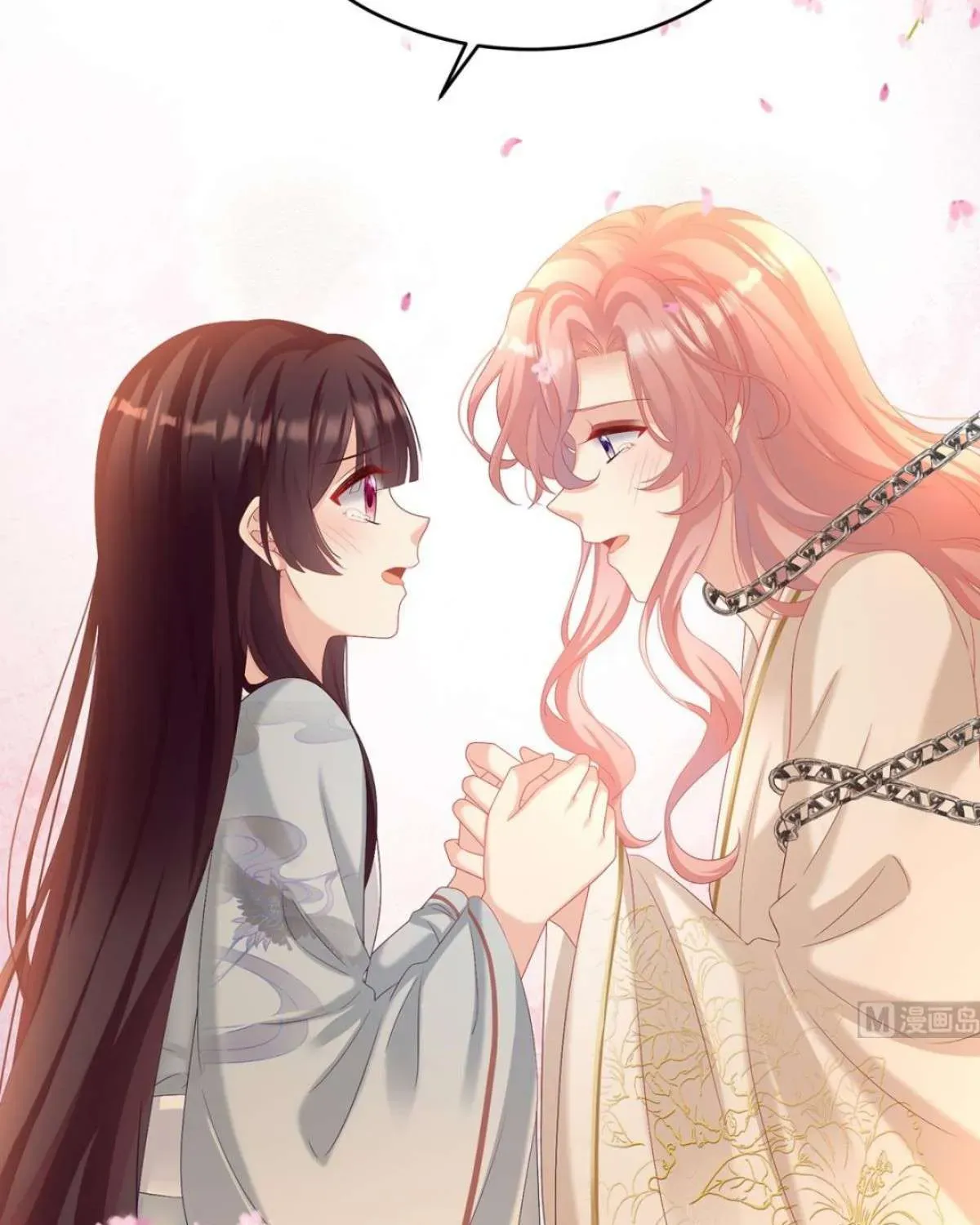 Kiều Phu Có Hỷ Chương 75 - Trang 12