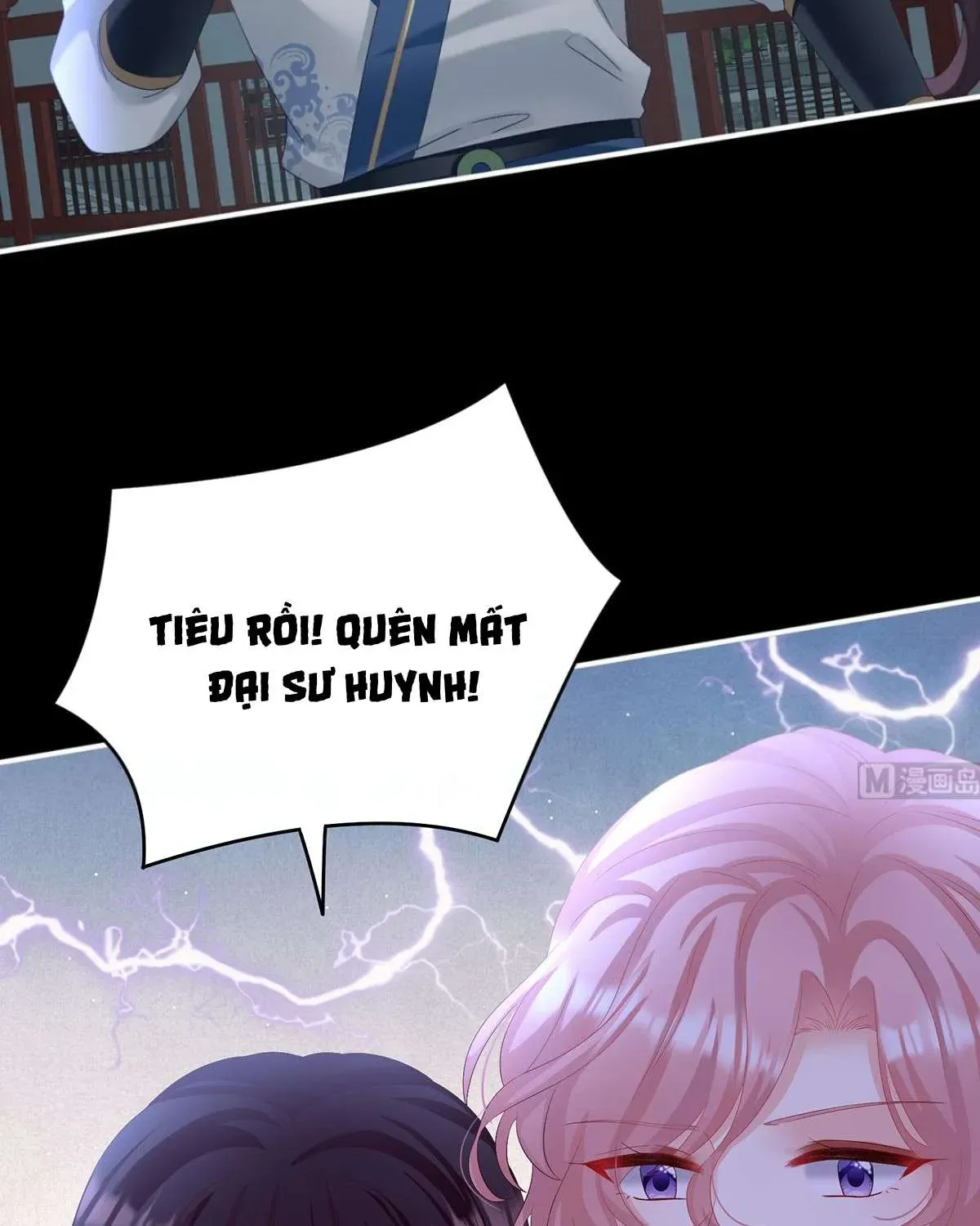 Kiều Phu Có Hỷ Chương 75 - Trang 32