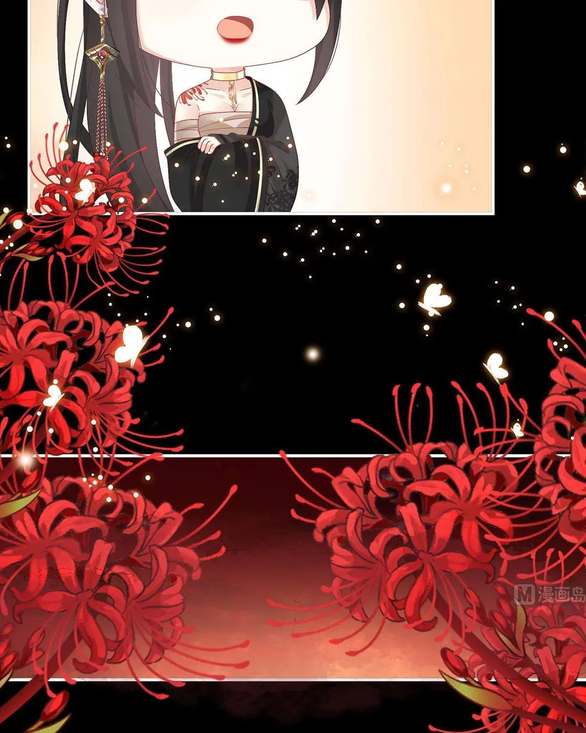 Kiều Phu Có Hỷ Chương 75 - Trang 43