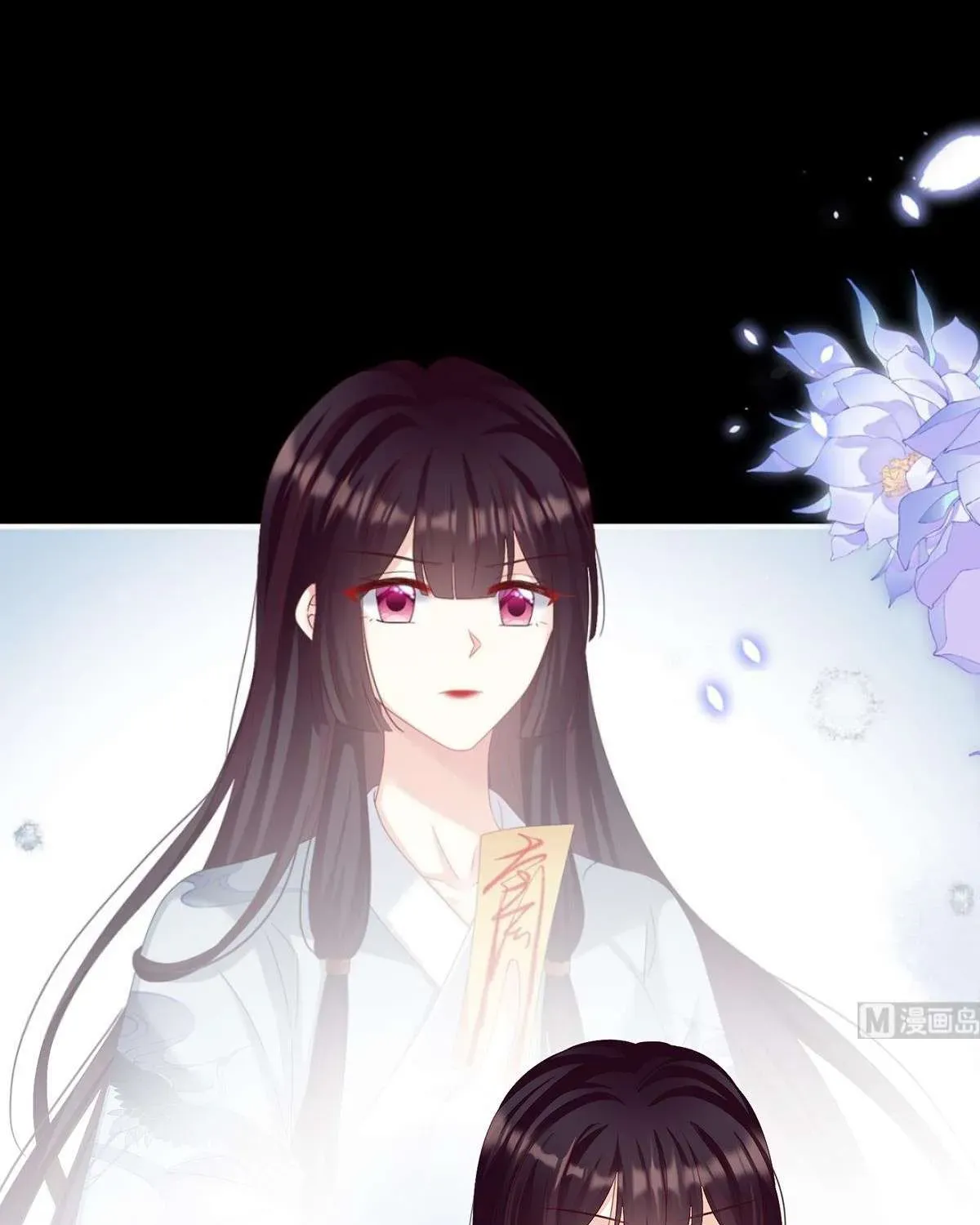 Kiều Phu Có Hỷ Chương 75 - Trang 6